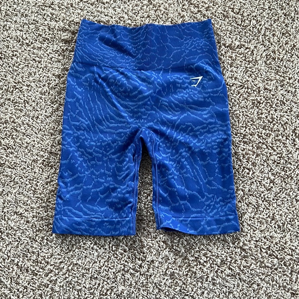 Gymshark Adapt Animal Shorts